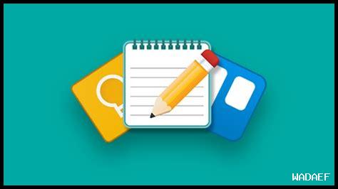 كيف يمكنني التخطيط الجيد في ظل القرارات الجديدة لعام 2025؟