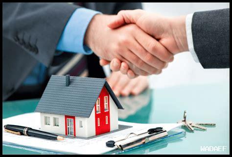 ما السر وراء فرص الاستثمار العقاري في نوفمبر؟