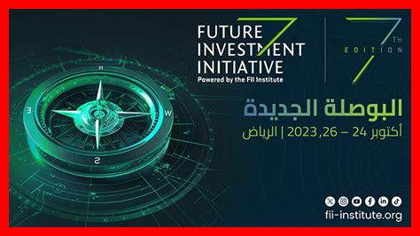 ما هو مستقبل الاستثمارات البيئية والاجتماعية في 2025 وفقًا لمراجعات 2024؟ ما هو مستقبل الاستثمارات البيئية والاجتماعية في 2025 وفقًا لمراجعات 2024؟