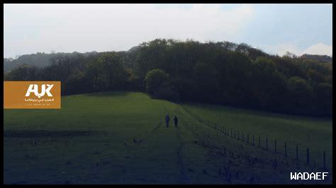 ما هي أفضل الأماكن للابتعاد عن البرد في 2024؟