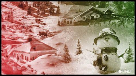 ما هي أفضل وجهات التزلج في عطلات الشتاء 2024-2025؟