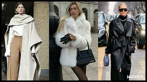 ما هي الألوان المسيطرة على موضة خريف 2024؟ ما هي الألوان المسيطرة على موضة خريف 2024؟