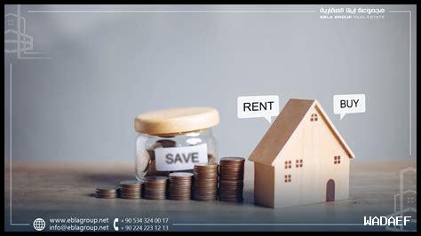 ما هي الاتجاهات السكنية في سوق العقارات خلال نوفمبر؟