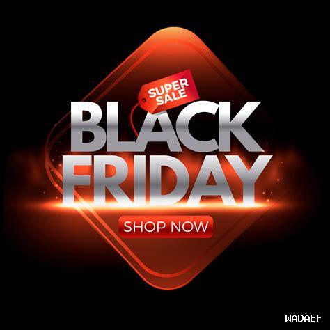 ما هي المخاطر المحتملة في بلاك فرايدي 2024