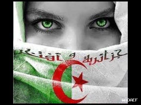 نوفمبر جل جلالك فينا PDF