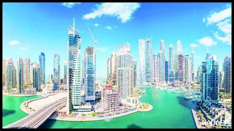 هل هناك طلب أعلى على العقارات في نوفمبر؟