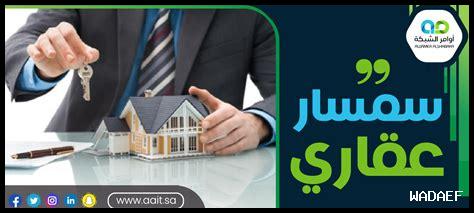 هل يجب شراء عقارات في نوفمبر؟ هل يجب شراء عقارات في نوفمبر؟