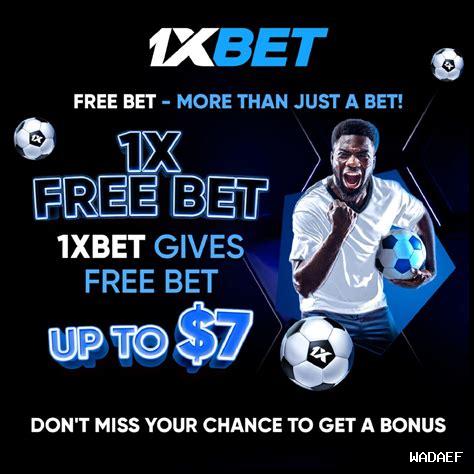 1xbet طائرة