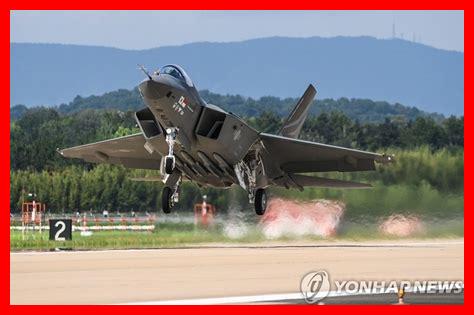 kf 21 طائرة kf 21 طائرة