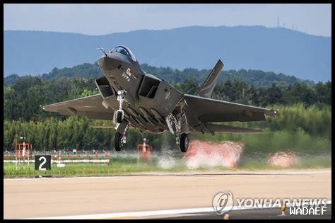 kf 21 طائرة kf 21 طائرة