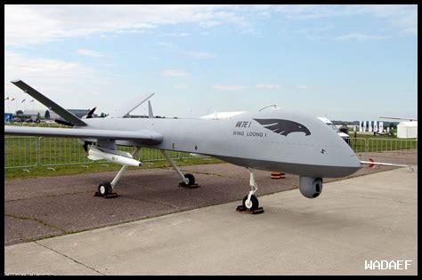 wing loong 2 طائرة