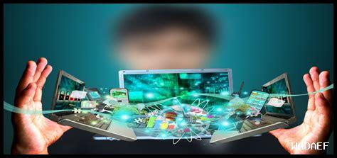 أسس العلم ومقدمات التقدم أسس العلم ومقدمات التقدم