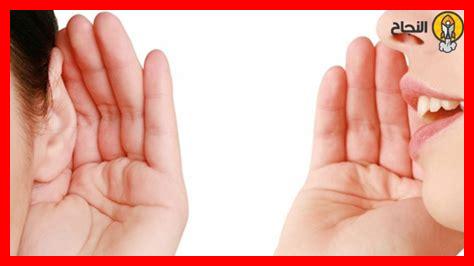 الاستماع يمنحك فهمًا أعمق الاستماع يمنحك فهمًا أعمق