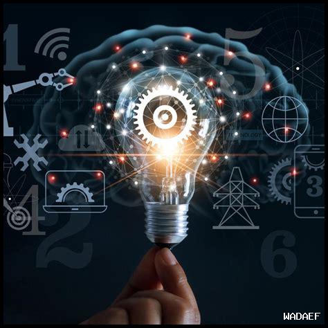 العلم وقيادة الابتكار