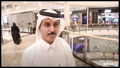 المال وسيلة وليس غاية