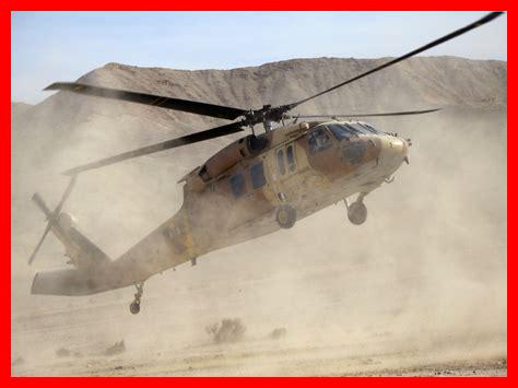 بلاك هوك طائرة بلاك هوك طائرة