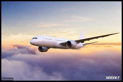 تفسير حلم طائرة تحلق فوق البيت