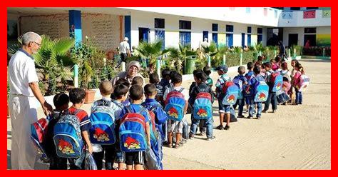 دخول المدرسي سنة 2025 دخول المدرسي سنة 2025