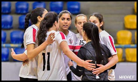 زمالك كرة طائرة سيدات