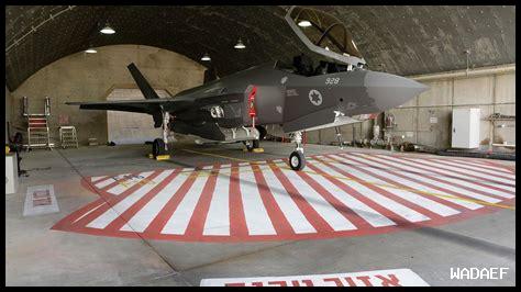 سعر خوذة طائرة f 35