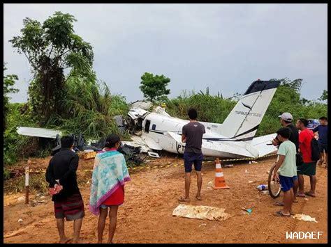 سقوط طائرة البرازيل