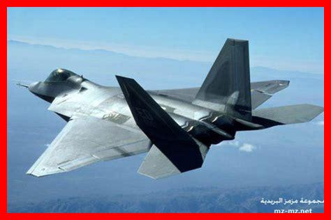 طائرة 22 طائرة 22