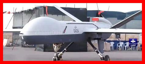 طائرة 24 طائرة 24