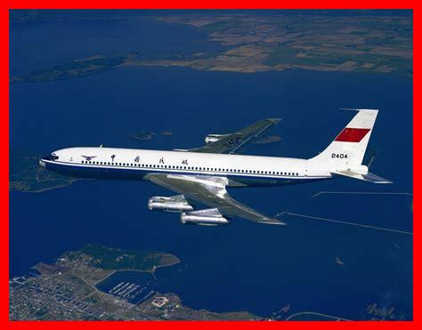 طائرة 707 طائرة 707