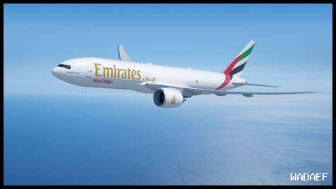 طائرة 777 طائرة 777