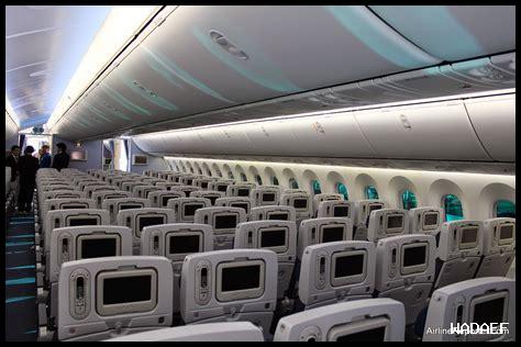 طائرة 787 طائرة 787