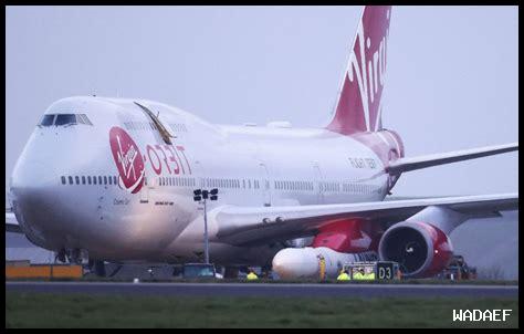 طائرة 814 طائرة 814