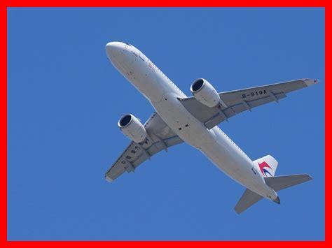 طائرة wa 048 طائرة wa 048