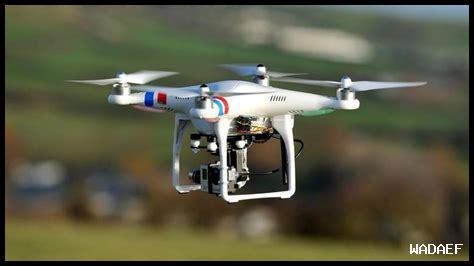 طائرة الدرون