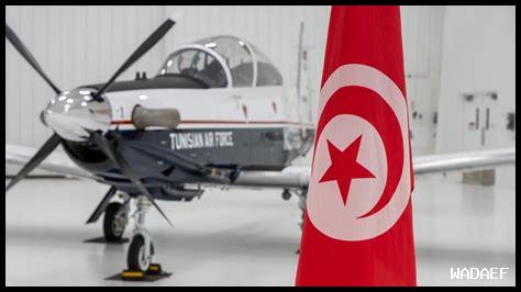 طائرة تدريب