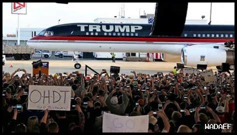 طائرة ترامب