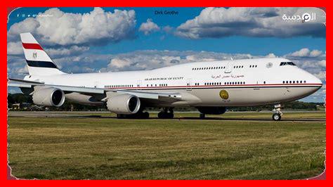 طائرة ترجمة طائرة ترجمة