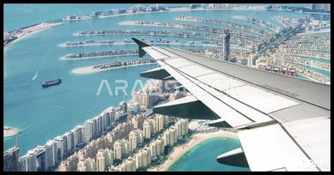 طائرة تصوير جوي