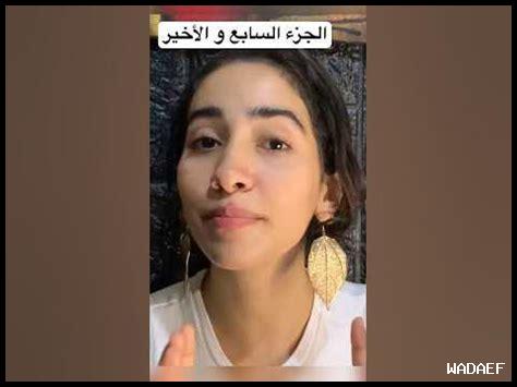 طائرة جبال الانديز