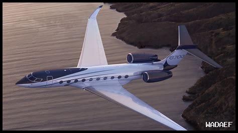 طائرة جلف ستريم جي 700