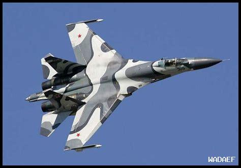 طائرة حربية طائرة حربية