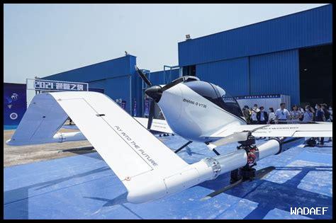 طائرة ذاتية القيادة