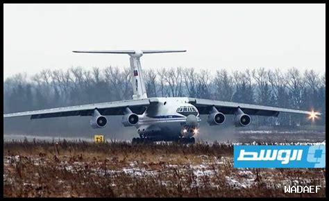 طائرة روسية