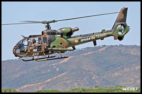 طائرة غازيل