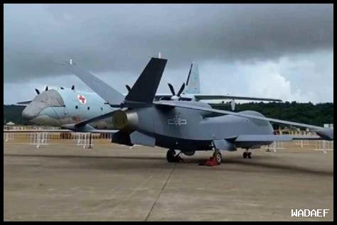 طائرة غريبة طائرة غريبة