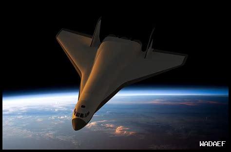 طائرة فضائية