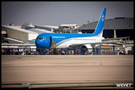 طائرة نتنياهو