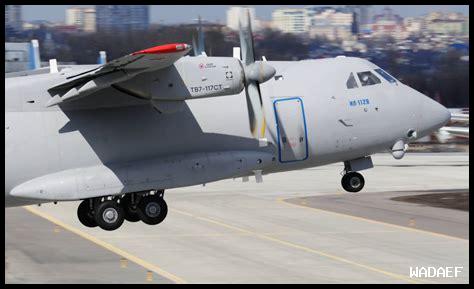 طائرة نقل عسكرية