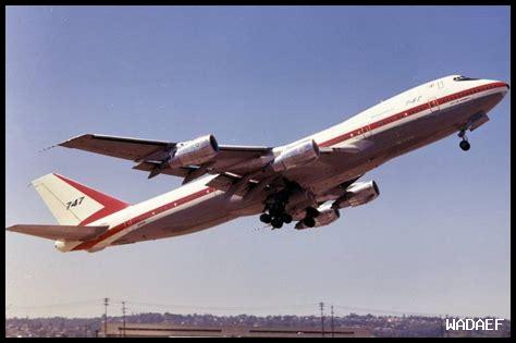 عدد ركاب طائرة بوينغ 747