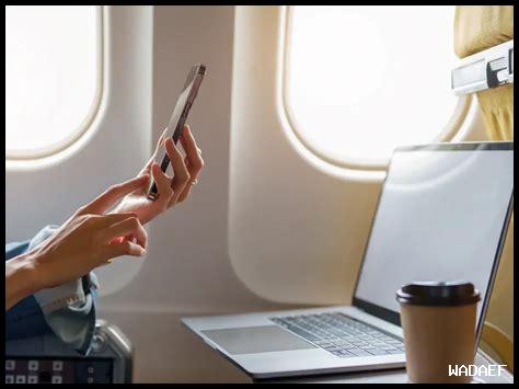 على متن طائرة