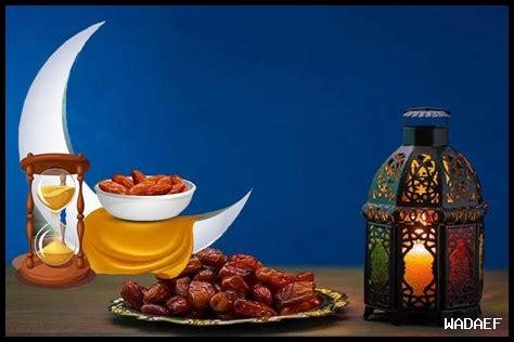 كم باقي على رمضان سنة 2025